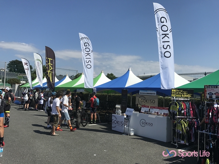 赤城山單車賽 赤城山單車賽