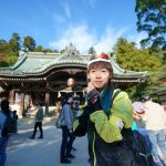 茨城筑波山,單車與登山挑戰之旅