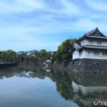 皇居跑者的聖地