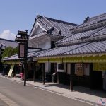 回到江戶時代，走進伊達時代村