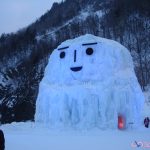 【日本北海道】層雲峽溫泉冰瀑祭,來場銀河系裡的冰雪奇緣吧