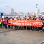 鼎風前行，單車壯遊，自行車活動正式啟動