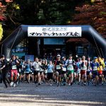 日本日光國立公園，來場極限越野跑旅遊吧