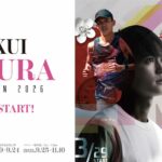 2025 福井櫻花馬拉松:日本馬拉松旅遊新選擇